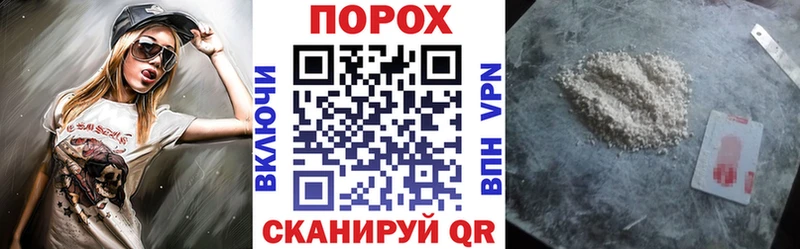Amphetamine 97%  Медногорск 