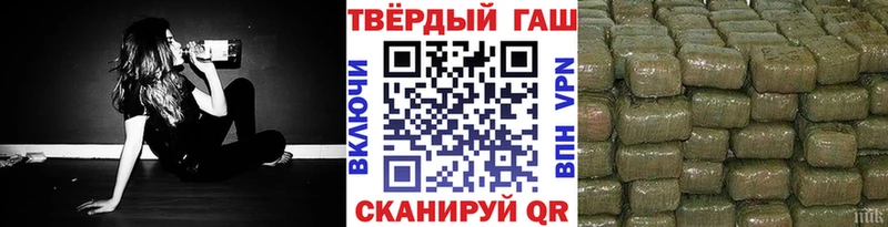 ГАШ ice o lator  Медногорск 