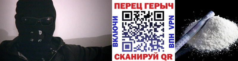 Героин Афган Медногорск