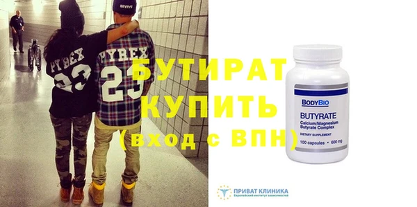 крисы Дрезна