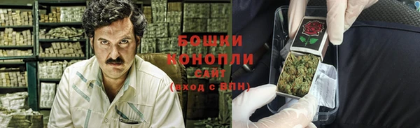 гашишное масло Лагань