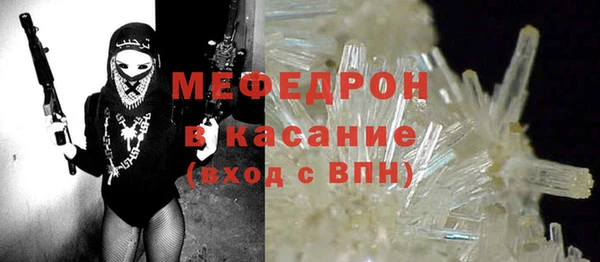 а пвп мука Ладушкин