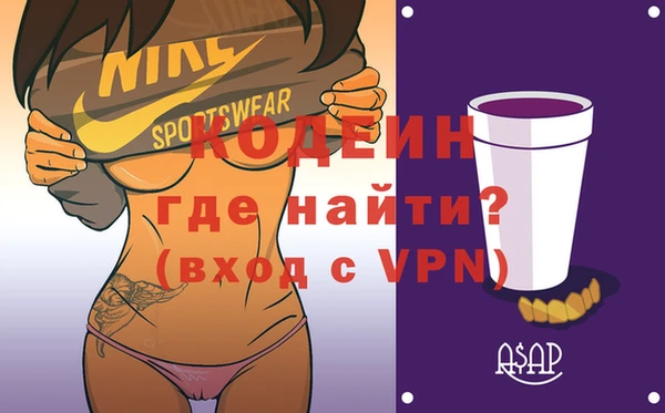 mix Дубна