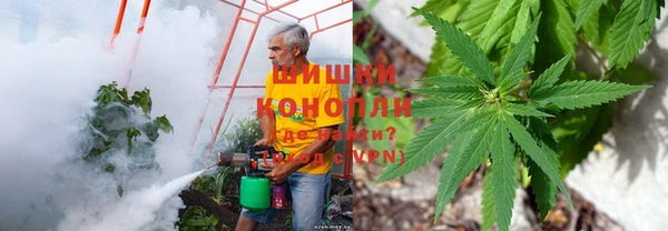 каннабис Липки