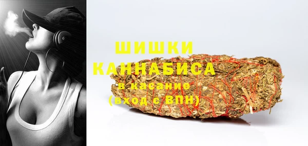 дмт Лихославль