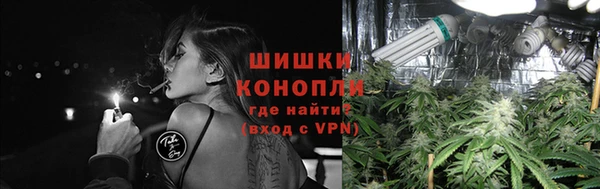 кокаин VHQ Лиски