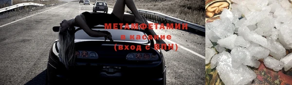 гашишное масло Лагань