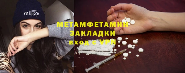 кокаин VHQ Лиски