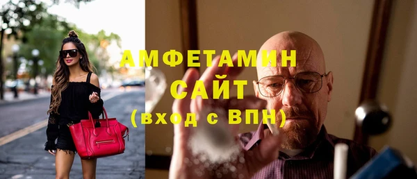 кокаин VHQ Лиски