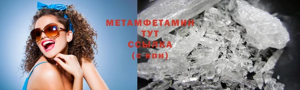 гашишное масло Лагань