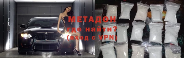 каннабис Липки