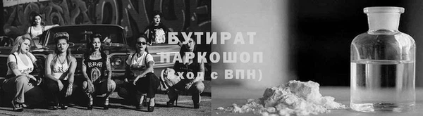а пвп мука Ладушкин
