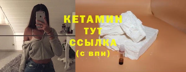 кокаин VHQ Лиски