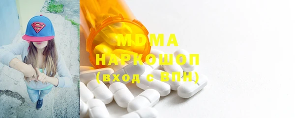 а пвп мука Ладушкин