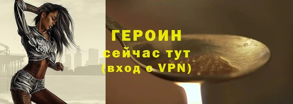 а пвп мука Ладушкин