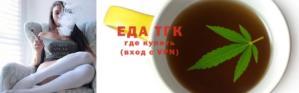 кокаин VHQ Лиски