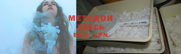 дмт Лихославль