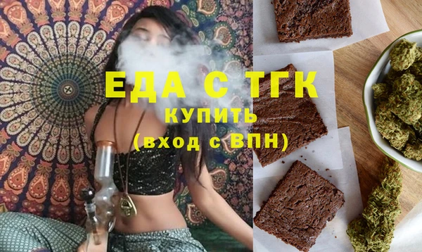 а пвп мука Ладушкин
