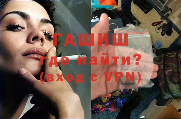 а пвп мука Ладушкин