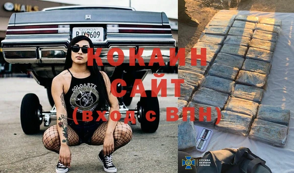 а пвп мука Ладушкин