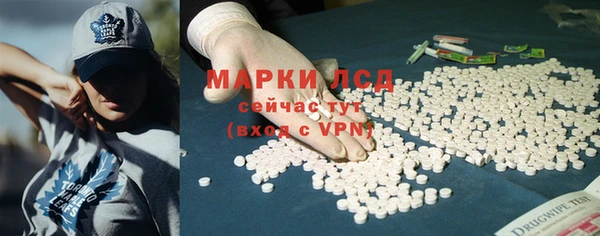 а пвп мука Ладушкин