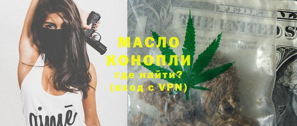 каннабис Липки