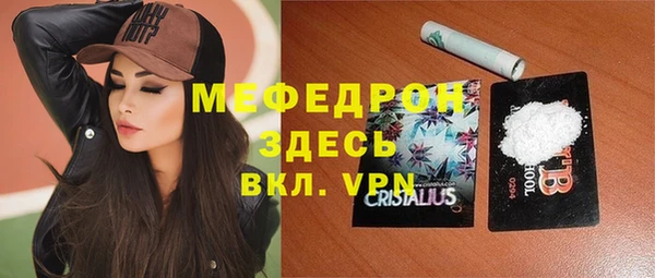 гашишное масло Лагань