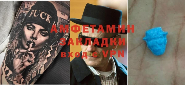 дмт Лихославль