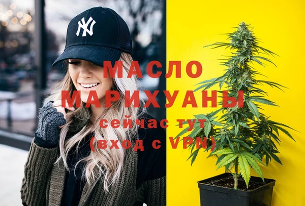 дмт Лихославль