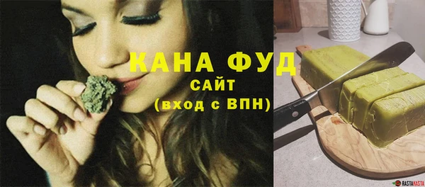 гашишное масло Лагань