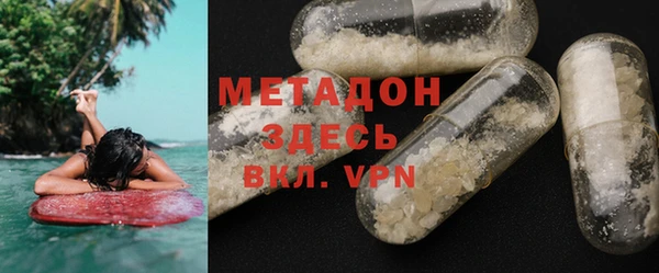 каннабис Липки