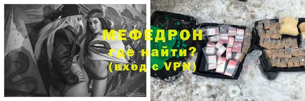 кокаин VHQ Лиски