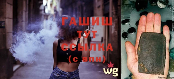 каннабис Липки