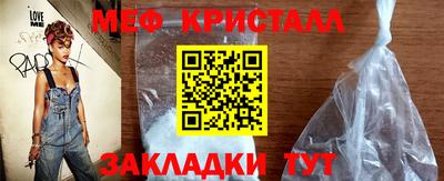 дурь Гатчина