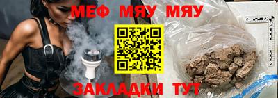 дурь Гатчина