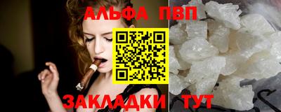 дурь Гатчина