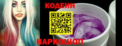 мефедрон мука Гай