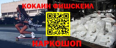 MDMA Гусев