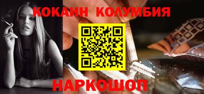 дурь Гатчина
