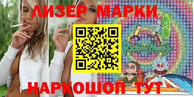 дурь Гатчина