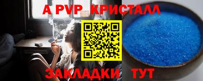 дурь Гатчина