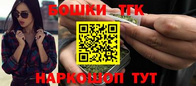 мефедрон мука Гай