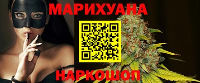 мефедрон мука Гай