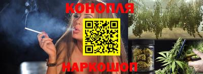 мефедрон мука Гай