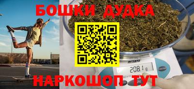 мефедрон мука Гай
