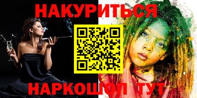 дурь Гатчина