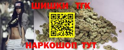 дурь Гатчина