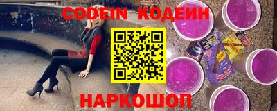 дурь Гатчина
