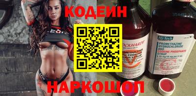мефедрон мука Гай
