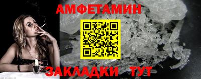 дурь Гатчина